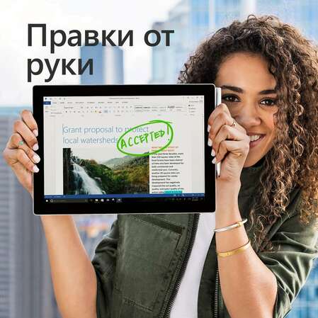 Microsoft Office 365 Home Russia Only Mdls Sub 1YR (6GQ-00960)