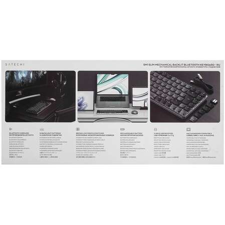 Клавиатура Satechi SM1 Slim Bluetooth ST-KSM1DK-RU Dark Grey
