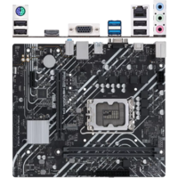 Материнская плата ASUS Prime H610M-K D4 H610 Socket-1700 2xDDR4, 4xSATA3, 1xM.2, 1xPCI-E16x, 2xUSB3.2, D-Sub, HDMI, Glan, mATX