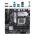 Материнская плата ASUS Prime B660M-A D4 B660 Socket-1700 4xDDR4, 4xSATA3, RAID, 2xM.2, 3xPCI-E16x, 2xUSB3.2, DP, 2xHDMI, Glan, mATX