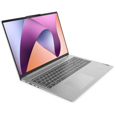 Ноутбук Lenovo IdeaPad Slim 5 16ABR8 AMD Ryzen 3 7330U/8Gb/256Gb SSD/16" WUXGA/DOS Cloud Grey