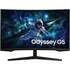 Монитор 32" Samsung Odyssey G5 S32CG550EI VA 2560x1440 1ms HDMI, DisplayPort