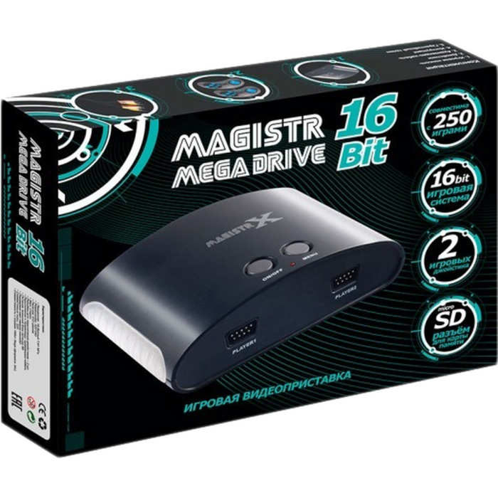 Sega magistr drive 2 список игр