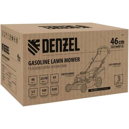 Бензиновая газонокосилка Denzel GLR-460SP-ZS, 149 см3, ширина 46 см, привод, травосборник 65 л 58824