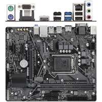 Материнская плата Gigabyte H410M H V2 2.1 Q470 Socket-1200 2xDDR4, 4xSATA3, 1xM.2, 1xPCI-E16x, 2xUSB3.2, D-Sub, HDMI, Glan, mATX