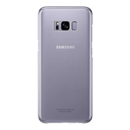 Чехол для Samsung Galaxy S8 SM-G950 Clear Cover, фиолетовый