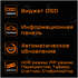 Монитор 32" Gigabyte M32U-EK IPS 3840x2160 1ms HDMI, DisplayPort