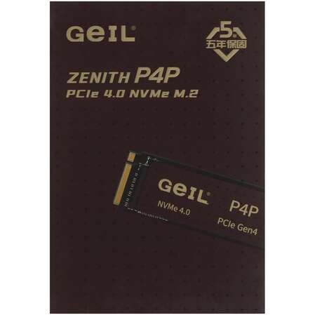 Внутренний SSD-накопитель 1000Gb Geil Zenith P4P (P4PDC23C1TBA) M.2 2280 PCIe NVMe 4.0 x4
