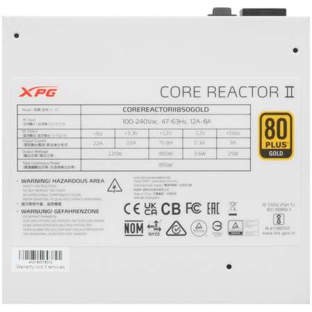 Блок питания 850W XPG Core Reactor II 850 White (COREREACTORII850G-WHCEU)
