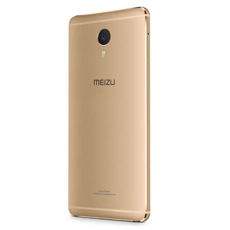 Смартфон Meizu M3 Max 64Gb Gold/White