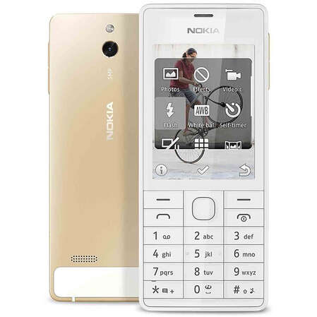 Мобильный телефон Nokia 515 Dual Sim Gold