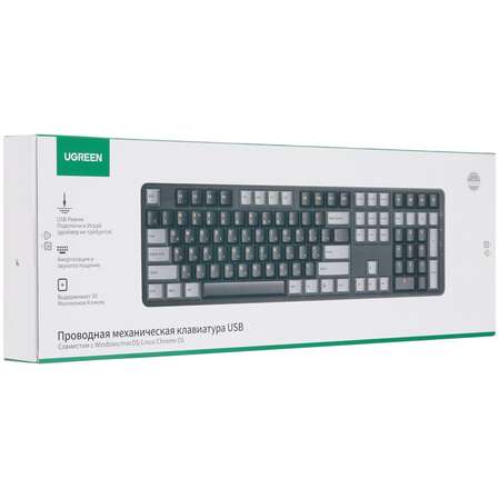 Клавиатура Ugreen KU103 (35214) Black