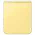 Смартфон Samsung Galaxy Z Flip 6 SM-F741 12/256Gb Yellow (EAC)