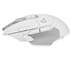 Мышь Logitech G502 X White проводная