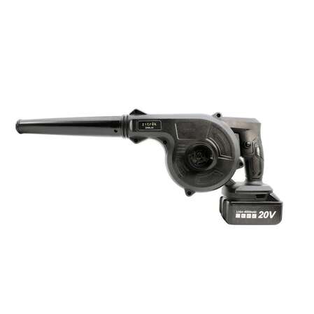 Набор садовых инструментов Zitrek (GreenCut 20, ZKBL20) 2 в 1, 1х2.0Ач, 1х4.0Ач) 082-2021