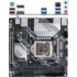 Материнская плата ASUS Prime B460I-Plus B460 Socket-1200 2xDDR4, 4xSATA3, RAID, 1xM.2, 1xPCI-E16x, 4xUSB3.2, DP, HDMI, Glan, mini-ITX