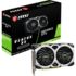Видеокарта MSI GeForce GTX 1660 Super 6144Mb, GTX 1660 Super Ventus XS OC, 1xHDMI,3xDP Ret