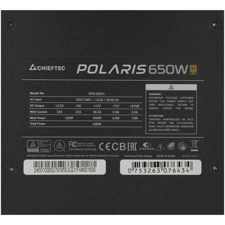 Блок питания 650W Chieftec Polaris PPS-650FC