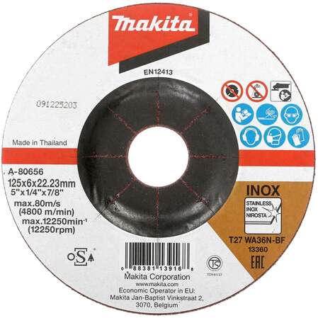 Угловая шлифмашина Makita GA5030R, 720 Вт, 125 мм