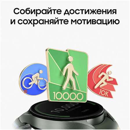 Умные часы Samsung Galaxy Watch 7 SM-L315 44mm LTE Silver (EAC)