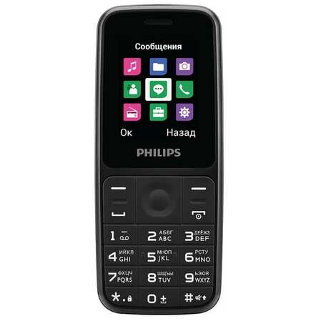 Мобильный телефон Philips Xenium E125 Black