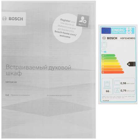 Духовой шкаф электрический Bosch HBF534EW0Q