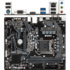 Материнская плата Gigabyte H510M H H510 Socket-1200 2xDDR4, 4xSATA3, 1xM.2, 1xPCI-E16x, 2xUSB3.2, D-Sub, HDMI, Glan, mATX