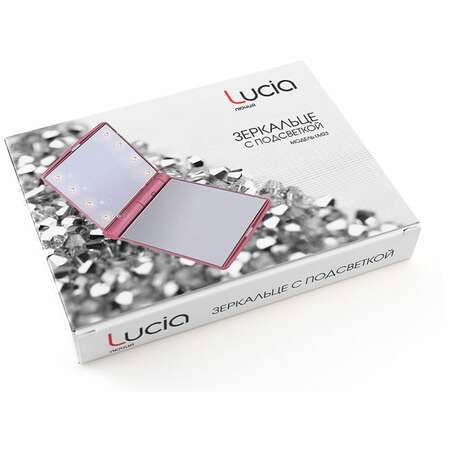 Lucia LM23 розовое 4606400055044