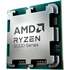 Процессор AMD Ryzen 9 9950X3D, 4.3ГГц, (Turbo 5.7ГГц), 16-ядерный, L3 128МБ, Сокет AM5, OEM