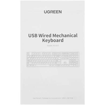 Клавиатура Ugreen KU103 (35214) Black