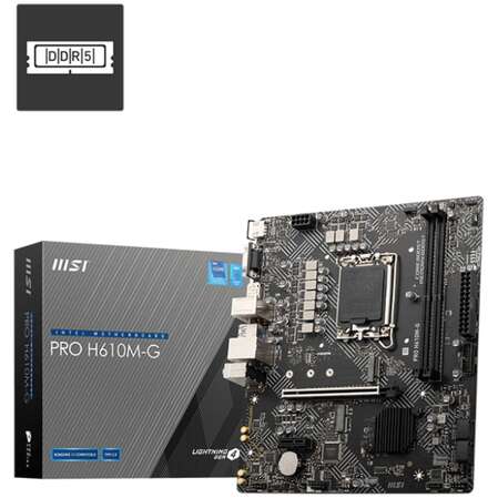 Материнская плата MSI Pro H610M-G H610 Socket-1700 2xDDR5, 4xSATA3, 1xM.2, 1xPCI-E16x, 2xUSB3.2, D-Sub, DP, HDMI, Glan, mATX