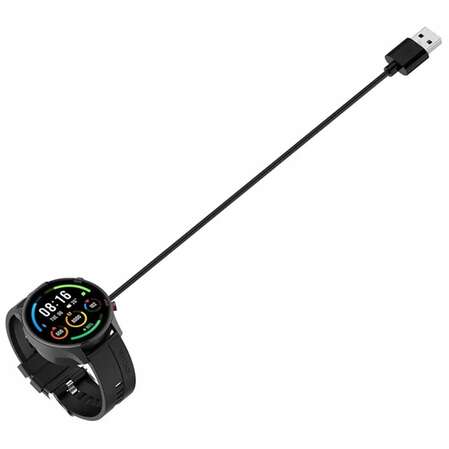 Кабель для зарядки Xiaomi Watch S1 Active Charging Cable GL (BHR5643GL)