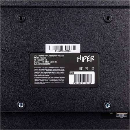 Монитор 22" Hiper HS2202 TN 1920x1080 5ms HDMI, VGA