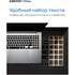 Ноутбук Infinix InBook Y3 Max YL613 Core i5 1235U/16Gb/512Gb SSD/16" FullHD/DOS Silver