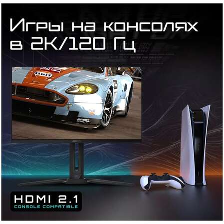 Монитор 27" Gigabyte AORUS FO27Q3 OLED 2560x1440 0.03ms HDMI, DisplayPort, USB Type-C