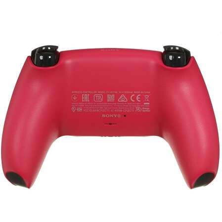 Геймпад Sony DualSense PS5 Red