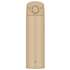 Thermos Термокружка JOK-500 SDBE, песочный, 0,5 л.