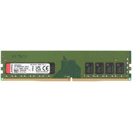 Модуль памяти Kingston 8GB 3200MHz DDR4 DIMM ECC CL22 1Rx8 Hynix D