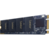 Внутренний SSD-накопитель 512Gb Lexar NM500 LNM500-512RB M.2 2280 PCI-E 3.0 x2