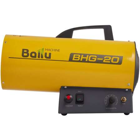 Тепловая пушка Ballu BHG-20