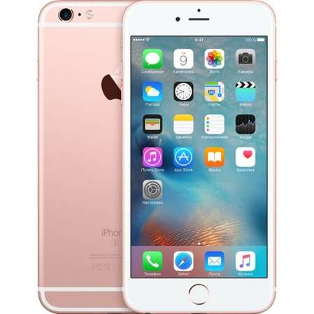 Смартфон Apple iPhone 6s 32GB восстановленный Rose Gold (FN122RU/A)
