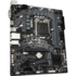 Материнская плата Gigabyte H510M H H510 Socket-1200 2xDDR4, 4xSATA3, 1xM.2, 1xPCI-E16x, 2xUSB3.2, D-Sub, HDMI, Glan, mATX