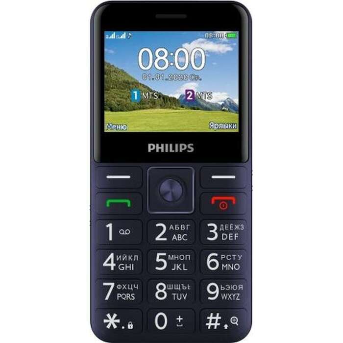 Картинки телефон philips