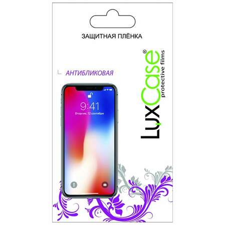 Защитная плёнка для Samsung Galaxy A20 (2019) SM-A205 Антибликовая LuxCase