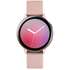 Умные часы Samsung Galaxy Watch Active2 алюминий (44mm) Pink