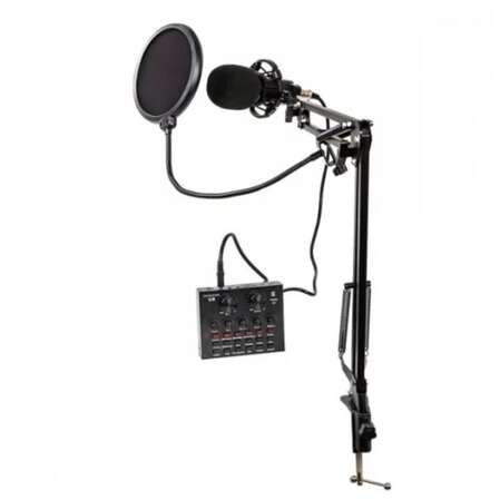 Микрофон  Hiper Advanced Broadcast Set H-M002 Black