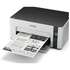 Принтер Epson M1100 ч/б А4 32ppm