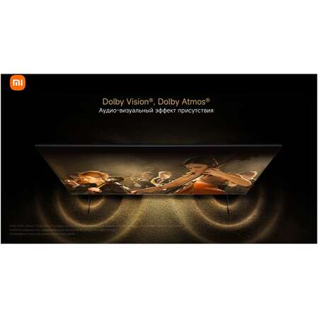 Телевизор 100" Xiaomi TV Max 100 2025 RU
