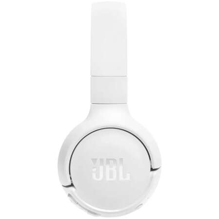 Bluetooth гарнитура JBL Tune 520BT White