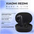 Bluetooth гарнитура Xiaomi Redmi Buds 4 Lite Black